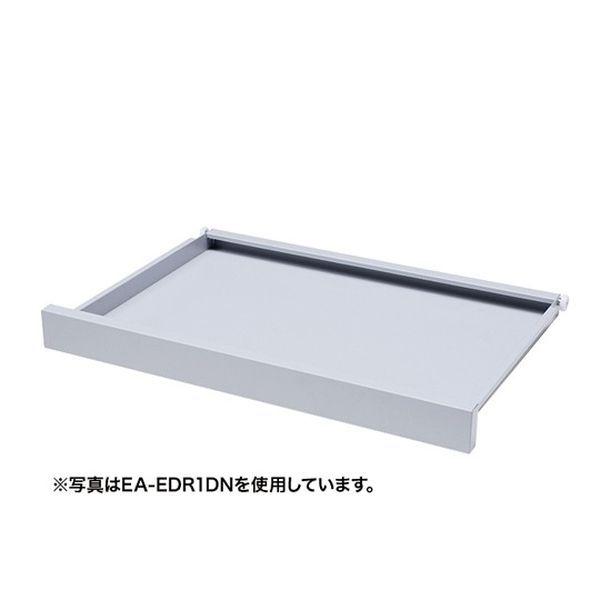 アズワン(AS ONE) eデスク用キーボードスライダー 幅1000用 EA-EKB1N