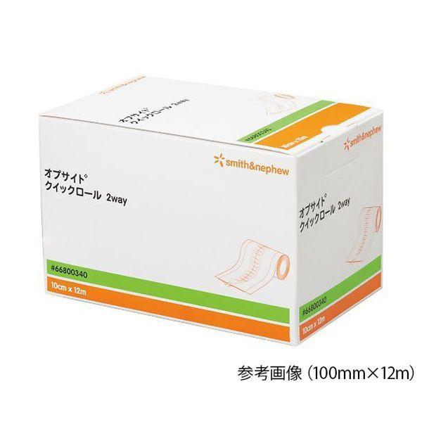 アズワン(AS ONE) オプサイトクイックロール 100mm×12m 66800340