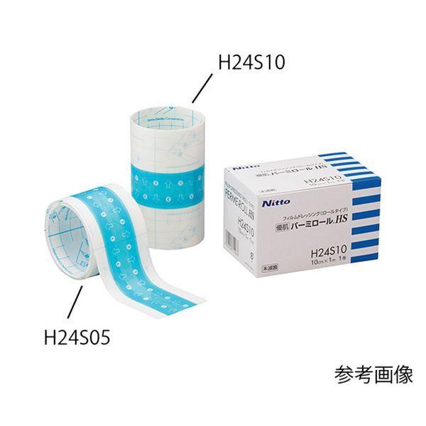 アズワン(AS ONE) 優肌パーミロールHS 100mm×1m 12巻入 H24S10