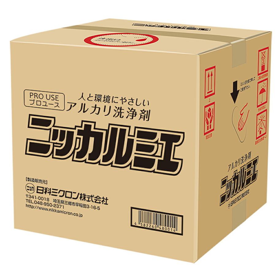 アズワン(AS ONE) ニッカルミエ(医療器具・手術器具用アルカリ洗浄剤) 20L NKL-200K AS ONE NKL 200K