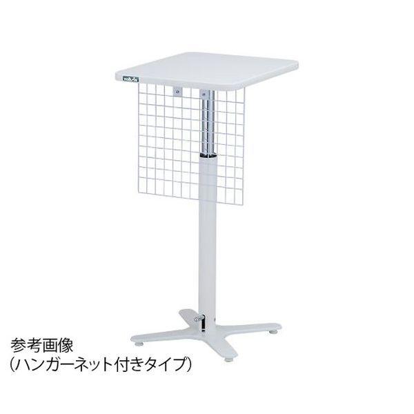 アズワン(AS ONE) 採血台 TT-4555