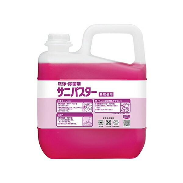 アズワン(AS ONE) サニパスター 5kg 31784