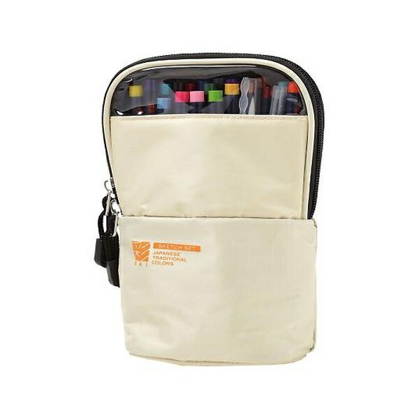 アズワン(AS ONE) スケッチセット 水筆ペン入り(彩) アイボリー CA551S-IV