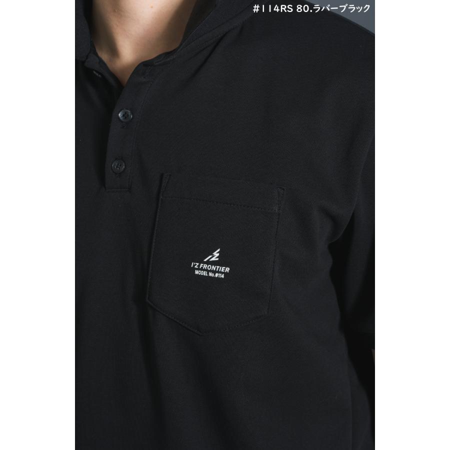 在庫限り 夏物売り尽くしセール アイズフロンティア 114 ダブルフェイスストレッチ半袖ポロシャツ 4種 サイズS〜4L【在庫有り】 | I'Z FRONTIER | 12