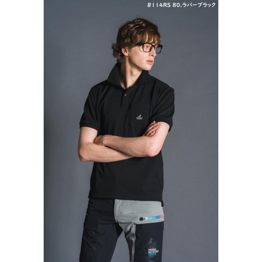 在庫限り 夏物売り尽くしセール アイズフロンティア 114 ダブルフェイスストレッチ半袖ポロシャツ 4種 サイズS〜4L【在庫有り】 | I'Z FRONTIER | 15