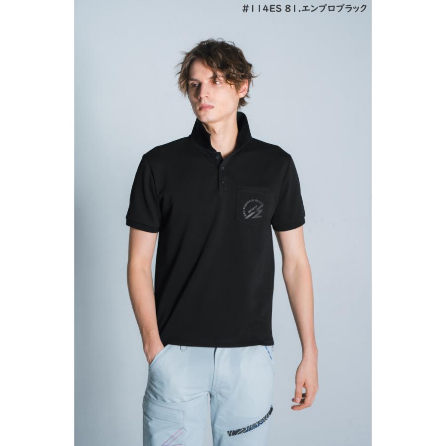 在庫限り 夏物売り尽くしセール アイズフロンティア 114 ダブルフェイスストレッチ半袖ポロシャツ 4種 サイズS〜4L【在庫有り】 | I'Z FRONTIER | 17