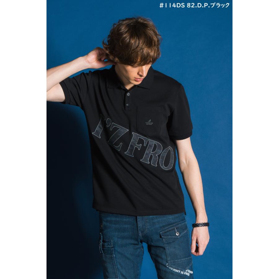 在庫限り 夏物売り尽くしセール アイズフロンティア 114 ダブルフェイスストレッチ半袖ポロシャツ 4種 サイズS〜4L【在庫有り】 | I'Z FRONTIER | 19