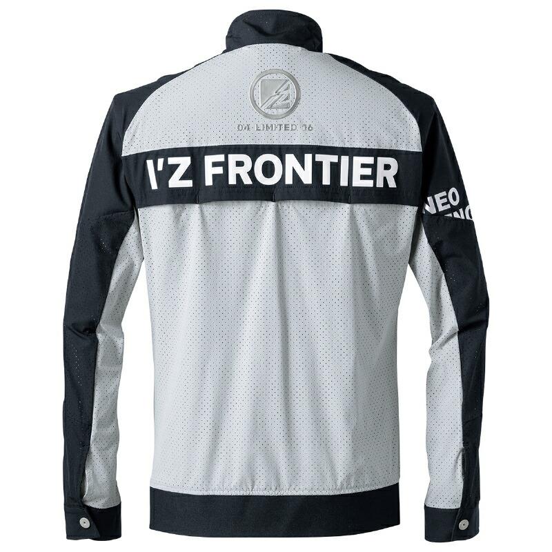 I'Z FRONTIER 限定 アイズフロンティア 上下 エアーダクトA.D.