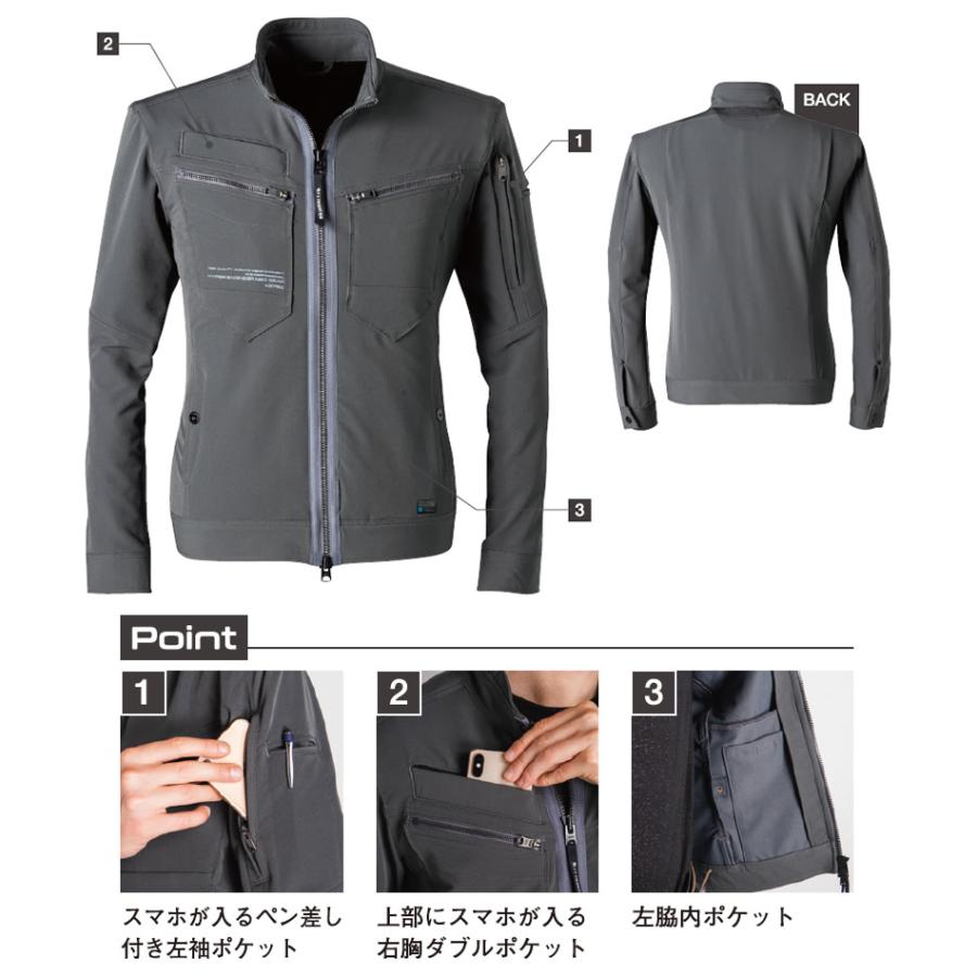 アイズフロンティア 作業着・作業服 3790 2WAYストレッチワークジャケット カラー：2色 サイズ：S〜4L オールシーズン対応 3790シリーズ | I'Z FRONTIER | 04