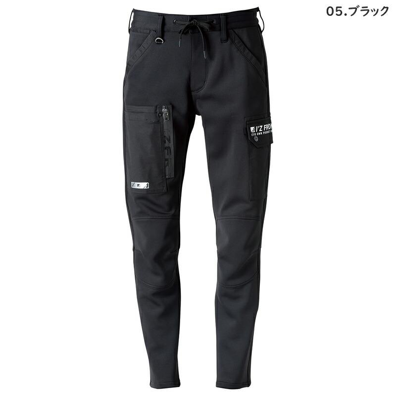 アイズフロンティア 3952 作業着 作業服 ハイブリッドA.D.ストレッチカーゴパンツ カラー3色 サイズSSから5L オールシーズン対応 3950シリーズ | I'Z FRONTIER | 01