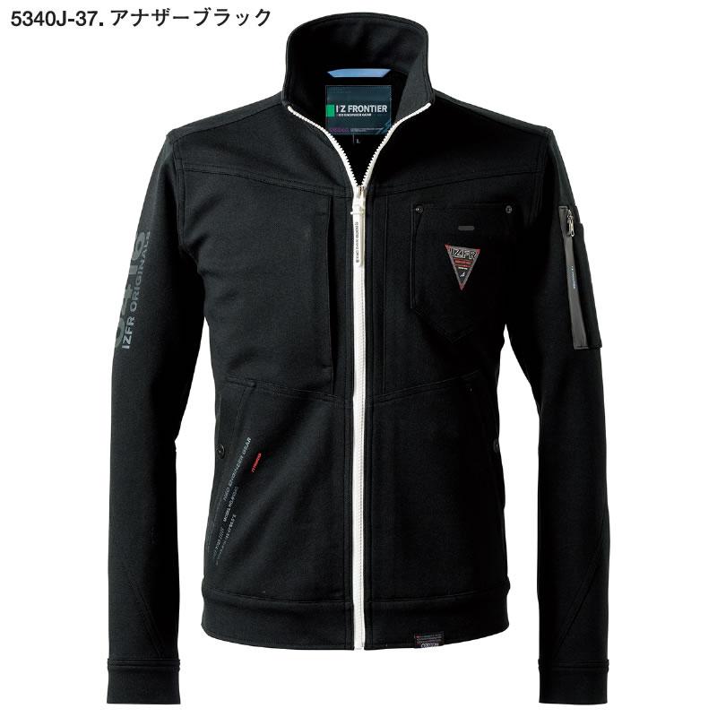 I'Z FRONTIER 2025秋冬 アイズフロンティア 5340シリーズ 上下 ヘビー