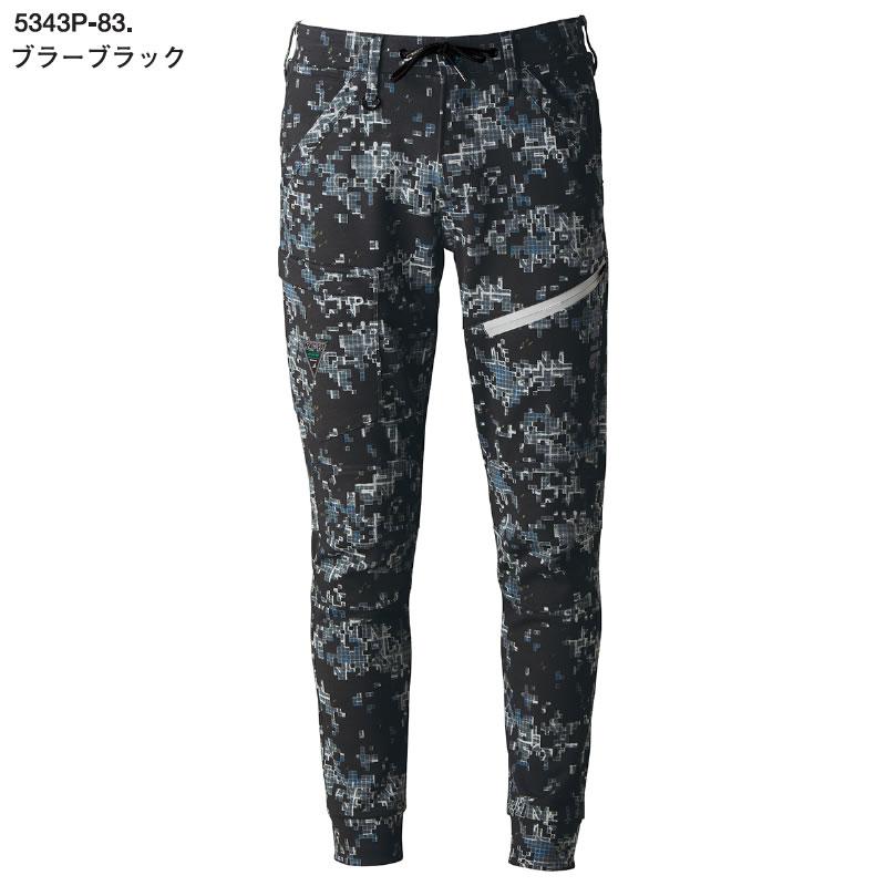 I'Z FRONTIER 2025秋冬 アイズフロンティア 5340シリーズ ヘビー