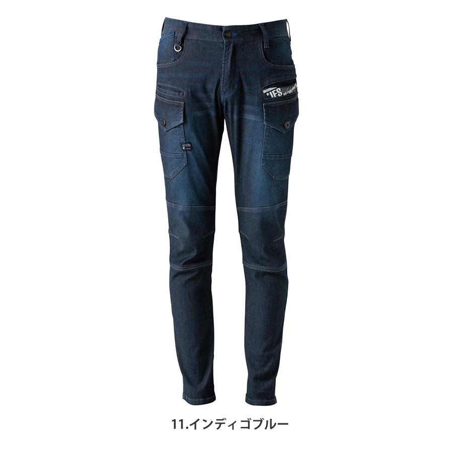 アイズフロンティア 5720シリーズ 作業着・作業服 5722 アイスフィールタッチカーゴパンツ カラー：2色 サイズ：73〜120 オールシーズン対応(薄手) | I'Z FRONTIER | 01