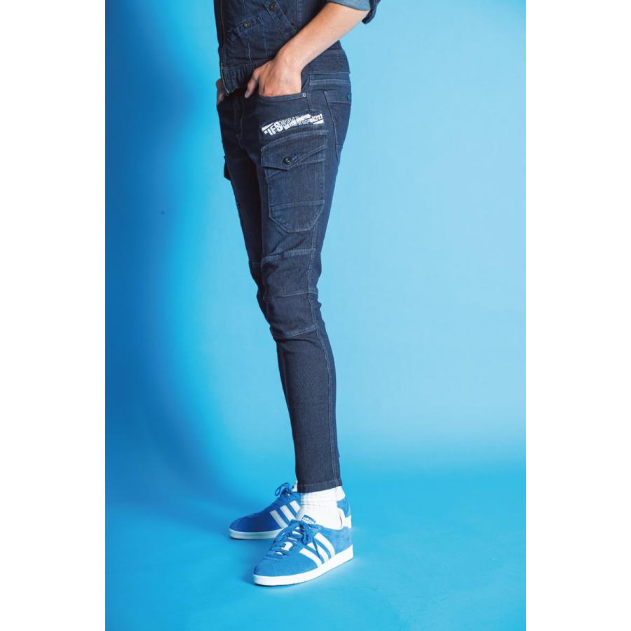 アイズフロンティア 5720シリーズ 作業着・作業服 5722 アイスフィールタッチカーゴパンツ カラー：2色 サイズ：73〜120 オールシーズン対応(薄手) | I'Z FRONTIER | 07