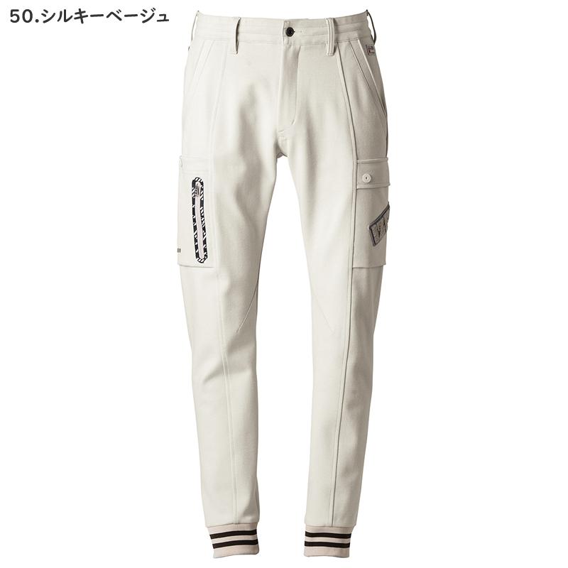 在庫処分 アイズフロンティア 5919 ヘビージャージージョガーパンツ カラー2色 サイズSSから5L オールシーズン対応 厚手【在庫有り】 | I'Z FRONTIER | 02