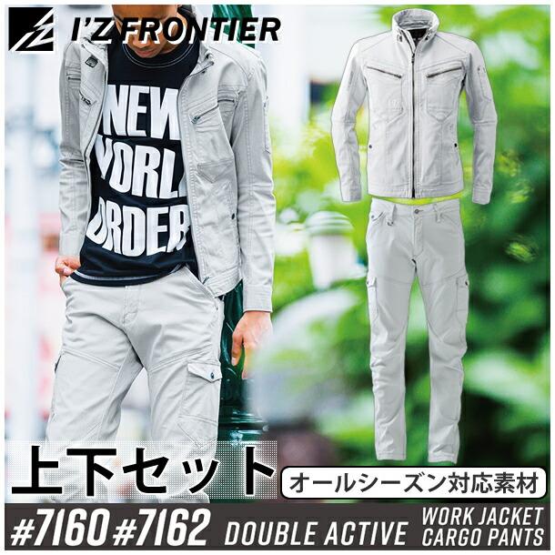 ダブルエー　ウェア上下セット　美品 22aawmjfullzipsc_3.jpg