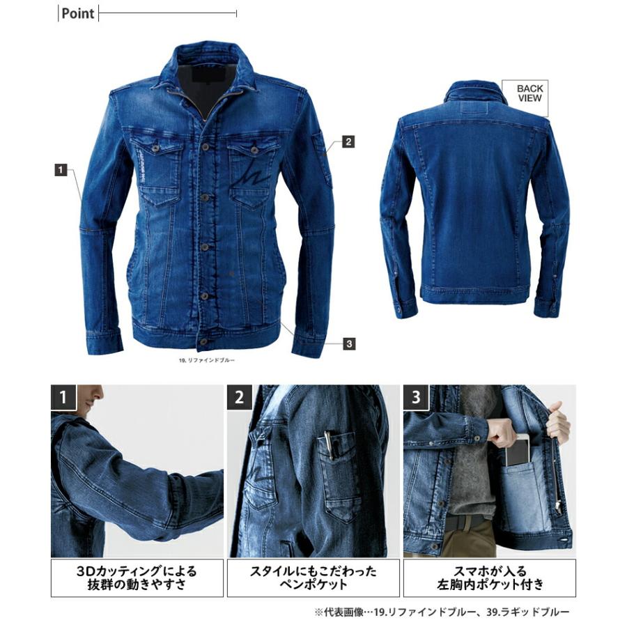 I'Z FRONTIER 在庫処分 アイズフロンティア 上下セット I'Z FRONTIER 在庫処分 アイズフロンティア 上下セット
