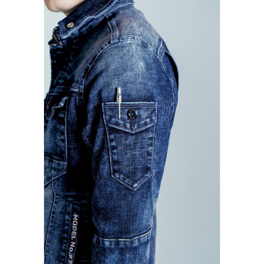 アイズフロンティア 7350 作業着 作業服 ハイパワーストレッチデニム3Dワークジャケット カラー4色 サイズSから4L 7350シリーズ【在庫有り】 | I'Z FRONTIER | 09