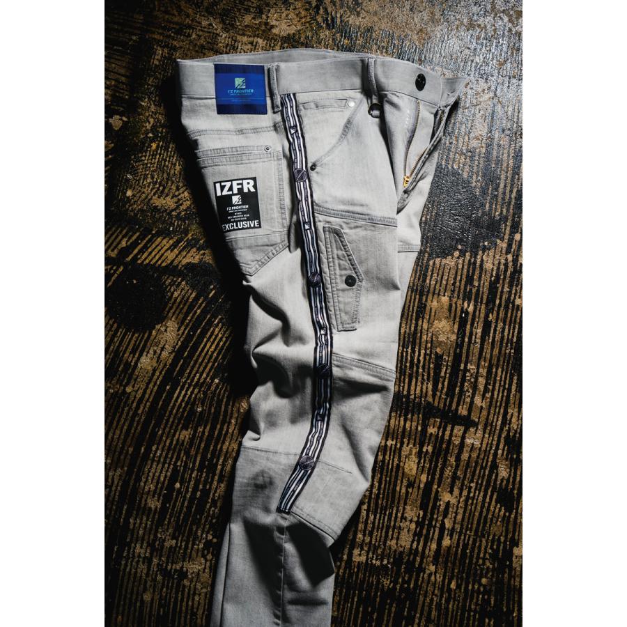 アイズフロンティア 作業着・作業服 7422 ストレッチ3Dアイスフィールデニムカーゴパンツ カラー：2色 サイズ：73〜101 夏シーズン対応 7420シリーズ | I'Z FRONTIER | 16