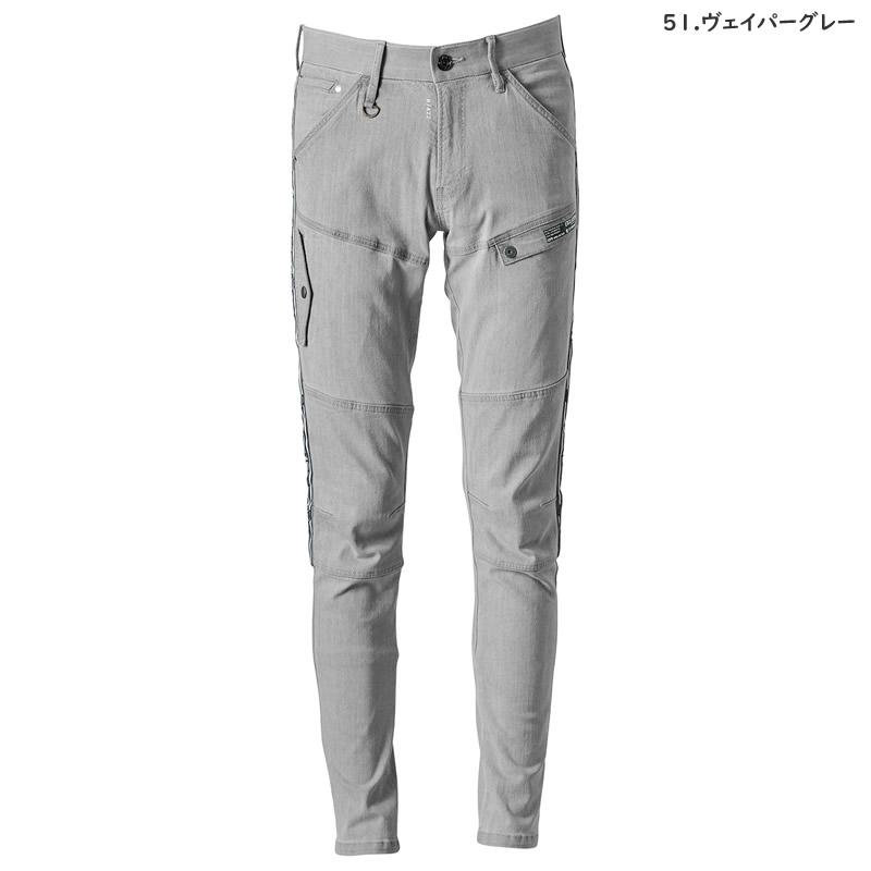 アイズフロンティア 作業着・作業服 7422 ストレッチ3Dアイスフィールデニムカーゴパンツ カラー：2色 サイズ：73〜101 夏シーズン対応 7420シリーズ | I'Z FRONTIER | 02