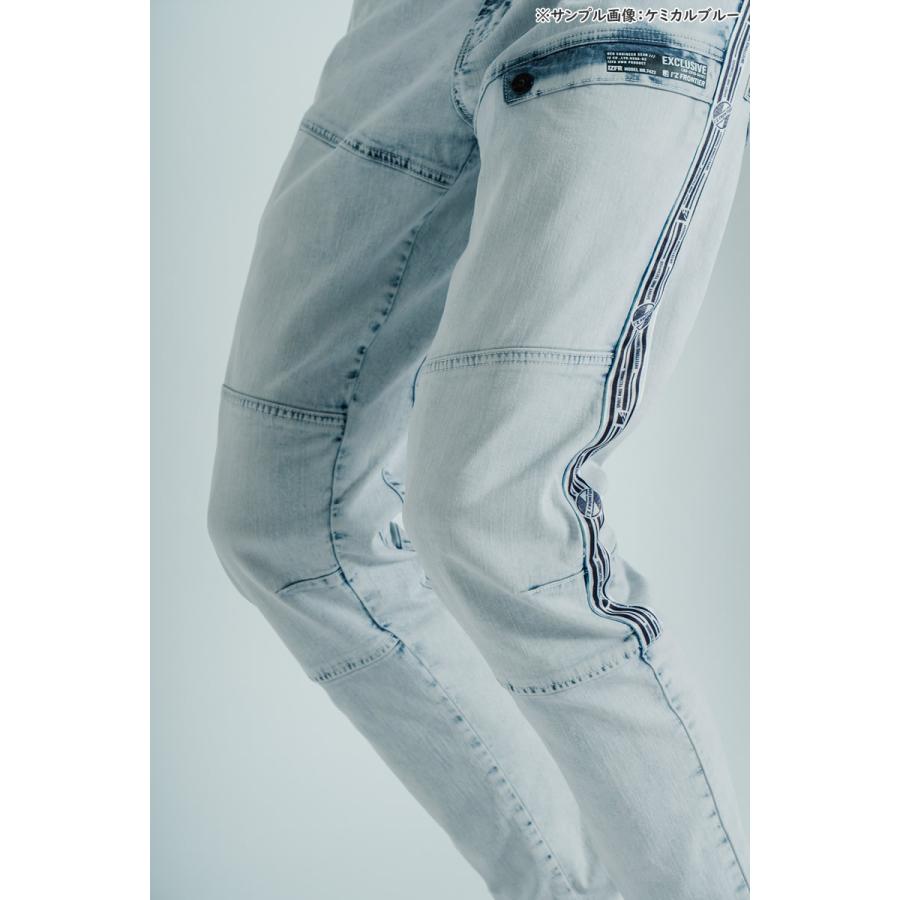 アイズフロンティア 作業着・作業服 7422 ストレッチ3Dアイスフィールデニムカーゴパンツ カラー：2色 サイズ：73〜101 夏シーズン対応 7420シリーズ | I'Z FRONTIER | 08