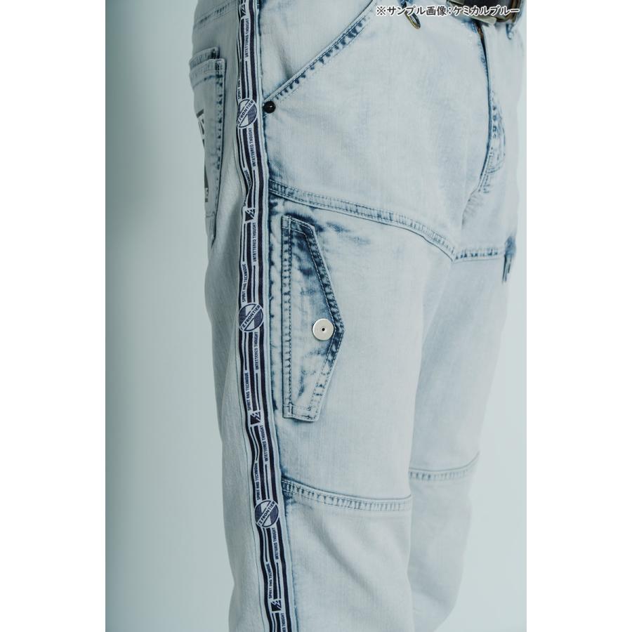 アイズフロンティア 作業着・作業服 7422 ストレッチ3Dアイスフィールデニムカーゴパンツ カラー：2色 サイズ：73〜101 夏シーズン対応 7420シリーズ | I'Z FRONTIER | 09