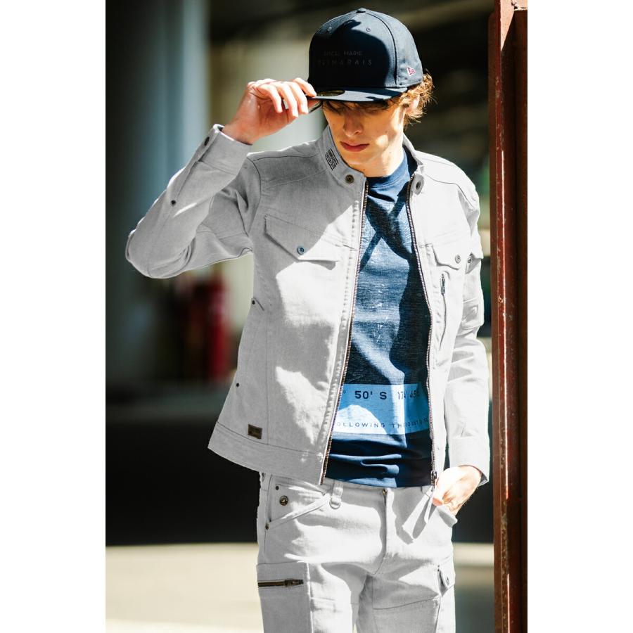 I'Z FRONTIER アイズフロンティア 7570 作業着 作業服