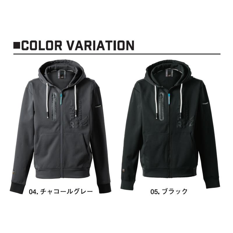 I'Z FRONTIER 2025秋冬 アイズフロンティア 8610 ライトウェイト