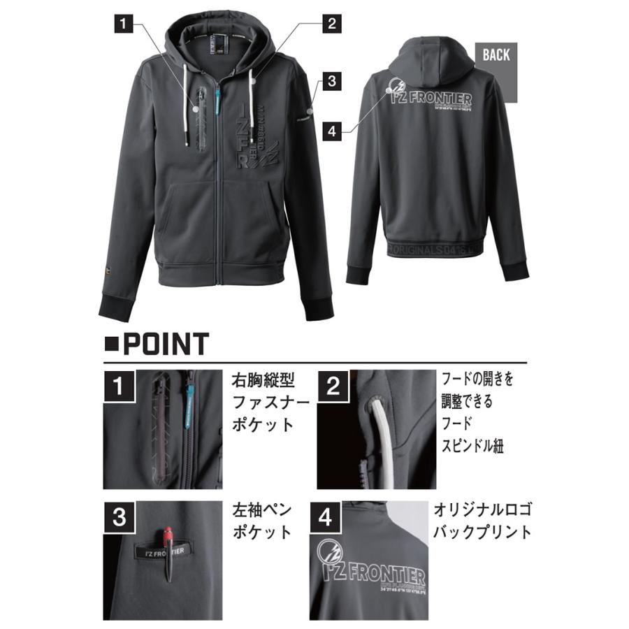 新品タグ付き⭐️2025FW⭐️セットアップ　フーディ⭐️ アイスグレー　M I'Z FRONTIER 2025秋冬 アイズフロンティア 8610 ライトウェイト