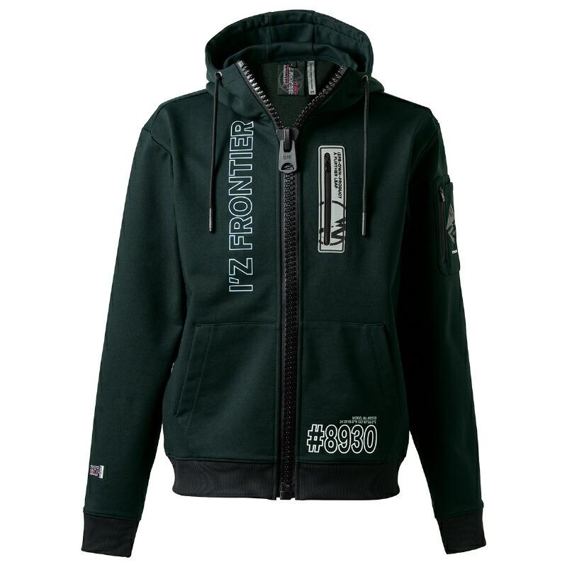 I'Z FRONTIER 2025秋冬 限定 アイズフロンティア 上下 P.D.ストレッチ