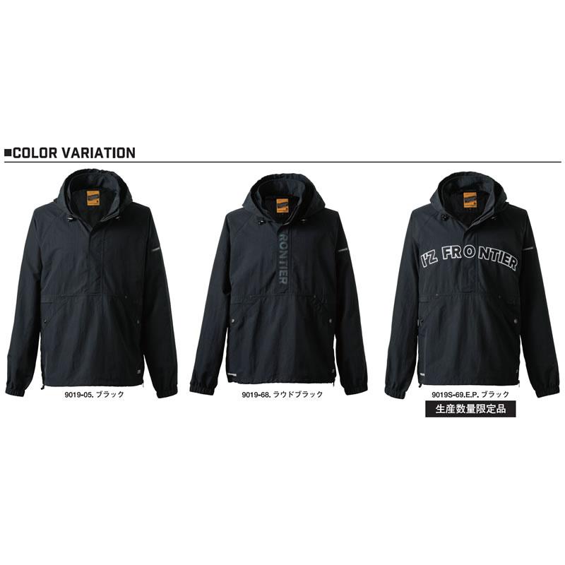 2025秋冬 アイズフロンティア 9019 ハードタスランナイロンパーカー カラー3色 サイズM〜4L 長袖 フードパーカー ワークパーカー 作業着 作業服【在庫有り】 | I'Z FRONTIER | 11