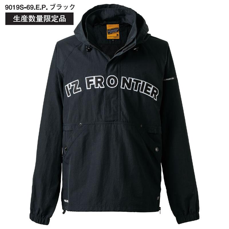 2025秋冬 アイズフロンティア 9019 ハードタスランナイロンパーカー カラー3色 サイズM〜4L 長袖 フードパーカー ワークパーカー 作業着 作業服【在庫有り】 | I'Z FRONTIER | 08