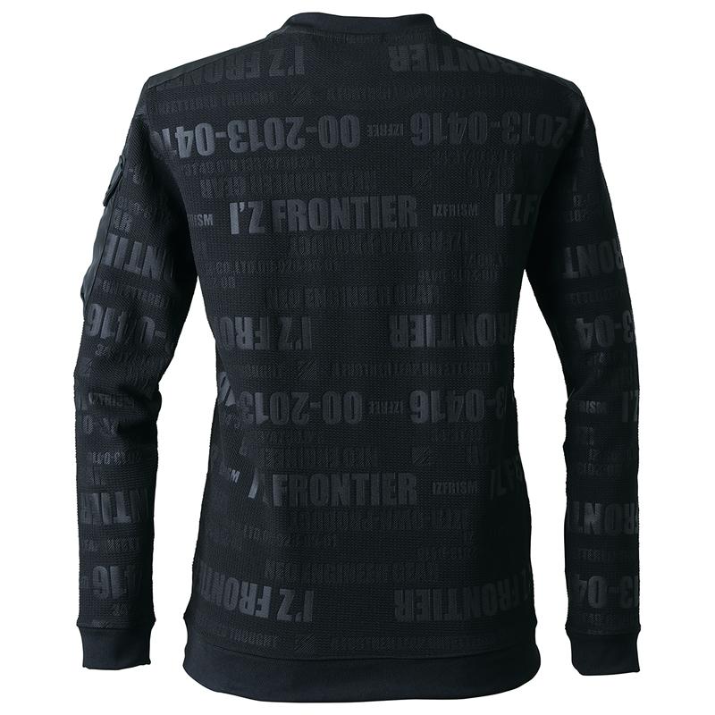 在庫処分 アイズフロンティア 903 ジャガードエンボスストレッチ長袖クルーネックシャツ カラー2色 サイズSから4L 秋冬シーズン対応素材【在庫有り】 | I'Z FRONTIER | 03