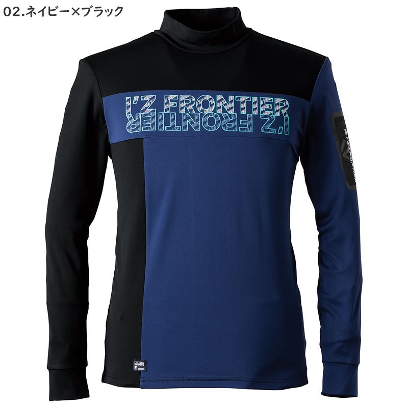 在庫処分 アイズフロンティア 9102 作業着 作業服 裏ピーチ起毛 ストレッチ長袖モックネックシャツ カラー3色 サイズSから3L 9102シリーズ【在庫有り】 | I'Z FRONTIER | 02