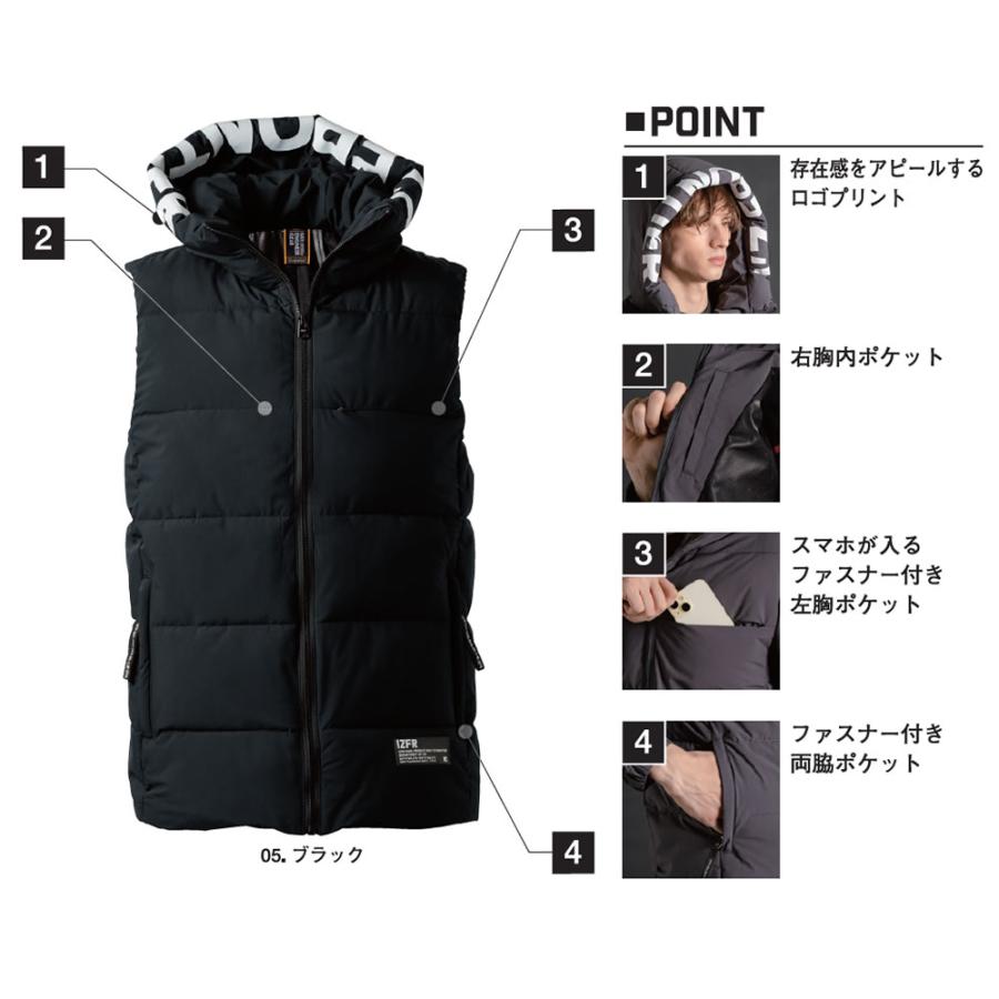 2025秋冬 アイズフロンティア 9569 保温防寒・アルミストレッチベストパーカー カラー3色 防寒 アウター ストレッチ サイズ：S〜4L 秋冬対応【在庫有り】 | I'Z FRONTIER | 08