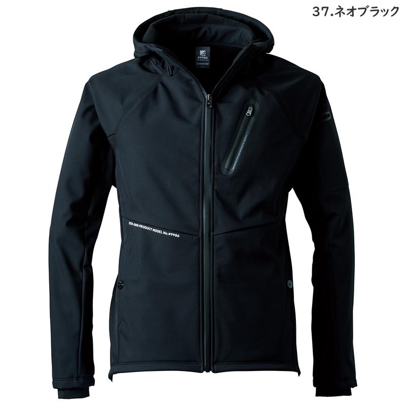 在庫処分 アイズフロンティア 9986 作業着・作業服 防風A.D.ストレッチワークパーカー カラー4色 サイズSから4L 秋冬シーズン対応素材【在庫有り】 | I'Z FRONTIER | 01