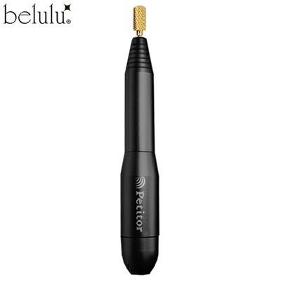 ビューティフルエンジェル 美ルル ネイルマシン プチトルL KRD2001/BK