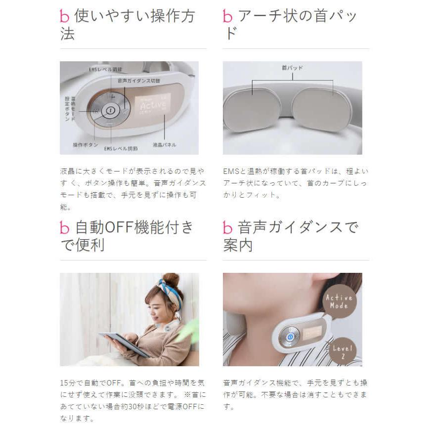 belulu KRD9013 WHITE  【美ルル リラック・ビー】 ビューティフルエンジェル 美ルル リラックビー KRD9013 belulu