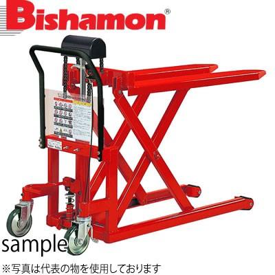 ビシャモン(スギヤス) 手動式スクーパー LV50NSS 最大積載能力：500kg 