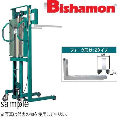ビシャモントラバーリフトST65H ビシャモン(スギヤス) 手動油圧式トラバーリフト (早送り装置付) ST65H