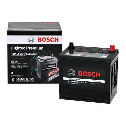 BOSCH ハイテックプレミアム　HTP-Q-85R/115D23R バッテリー BOSCH（ボッシュ） ハイテックプレミアム HTP-Q-85R/115D23R 国産車用