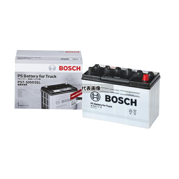 【105D31L】BOSCH PSバッテリー　ボッシュ 楽天市場】105D31L PS バッテリー トラック 商用車 用 BOSCH