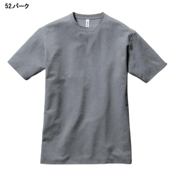 BURTLE バートル  157 ショートTシャツ(ユニセックス) サイズSS〜3XL カラー6色 |  | 05