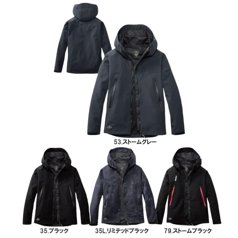2025年モデル BURTLE バートル 3190 防風フーデッドジャケット (ユニセックス) サイズMからXXL カラー4色 撥水 ストレッチ 耐水圧10,000mm【在庫有り】 | BURTLE | 02