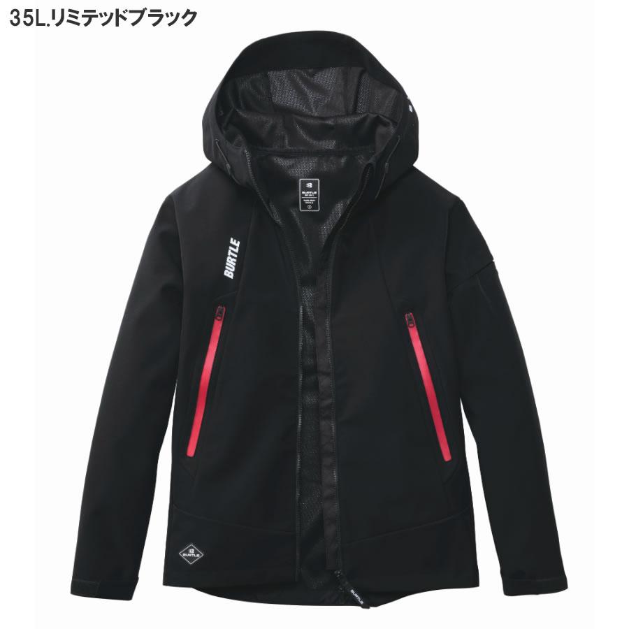 2025年モデル BURTLE バートル 3190 防風フーデッドジャケット (ユニセックス) サイズMからXXL カラー4色 撥水 ストレッチ 耐水圧10,000mm【在庫有り】 | BURTLE | 04