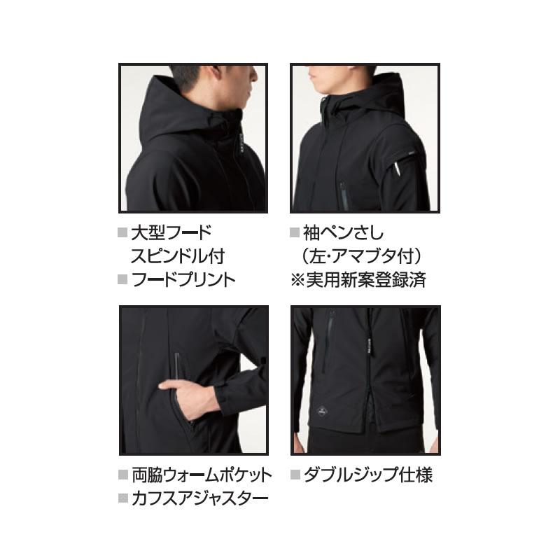 2025年モデル BURTLE バートル 3190 防風フーデッドジャケット (ユニセックス) サイズMからXXL カラー4色 撥水 ストレッチ 耐水圧10,000mm【在庫有り】 | BURTLE | 08