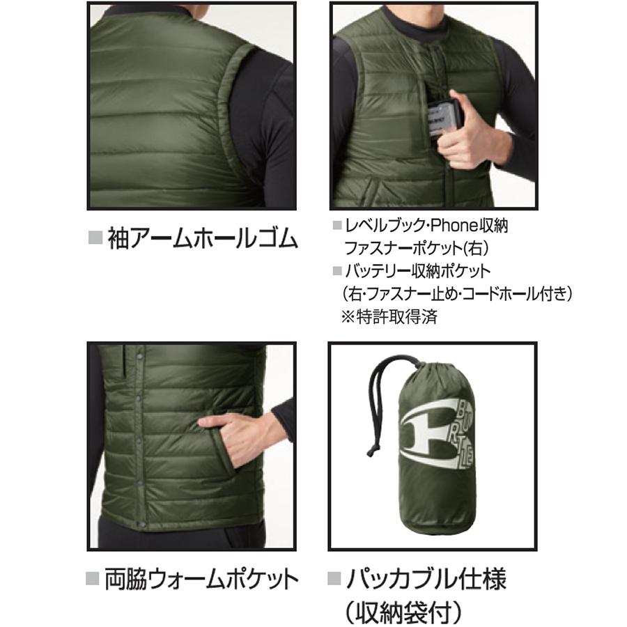 BURTLE バートル  3254 ダウンベスト(ユニセックス) サイズS〜XXL カラー5色 |  | 06