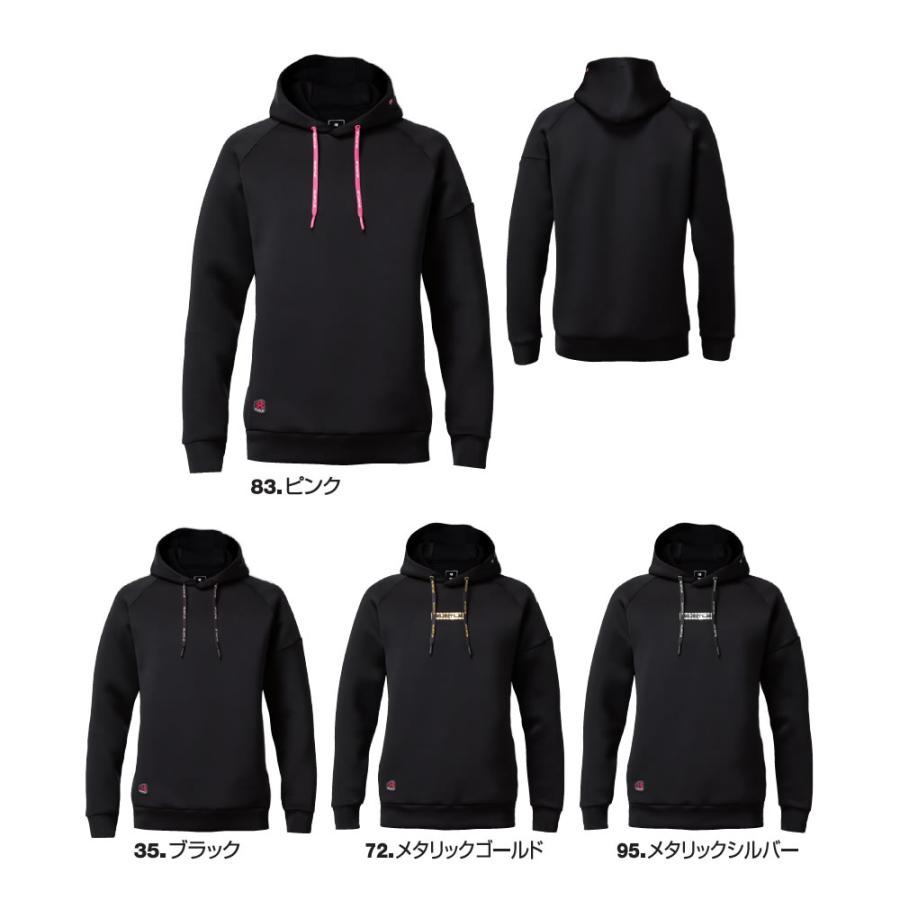 2025年モデル BURTLE バートル 4095 エアーテックフーディー(ユニセックス) 4タイプ サイズMからXXL パーカー 秋冬 保温 ストレッチ 吸汗速乾【在庫有り】 | BURTLE | 02