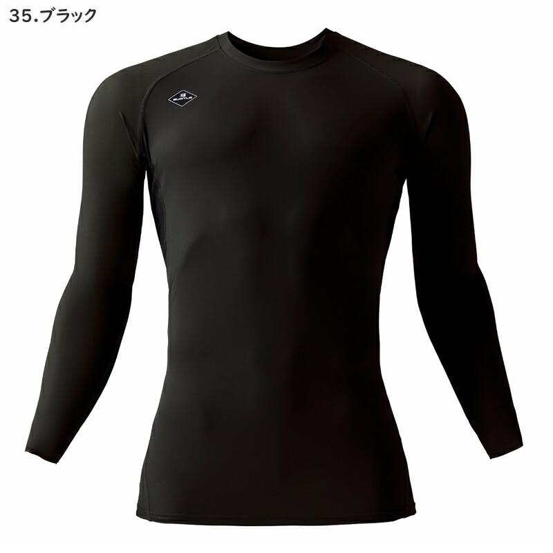 BURTLE バートル 4097 アイスフィッテッド(ユニセックス) サイズS〜XXL カラー5色 ストレッチ 吸汗速乾 UVカット 接触冷感【在庫有り】 | BURTLE | 05