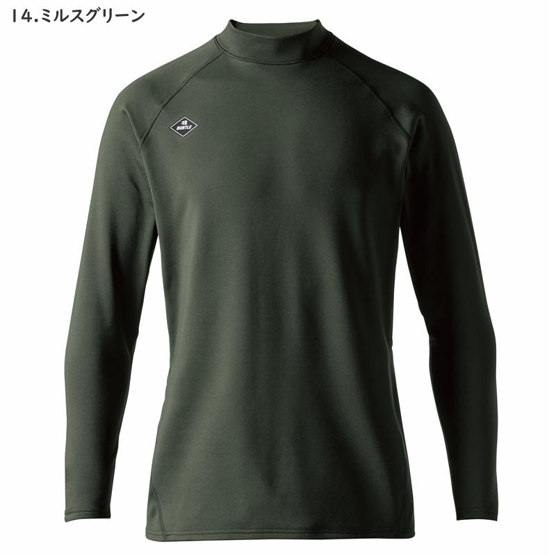 BURTLE バートル 4103 ホットフィットTシャツ ユニセックス サイズS〜XXL カラー3色 長袖 静電ケア ストレッチ 吸汗速乾 消臭【在庫有り】 | BURTLE | 03